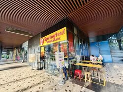 The Venue Shoppes (D13), Retail #636740991